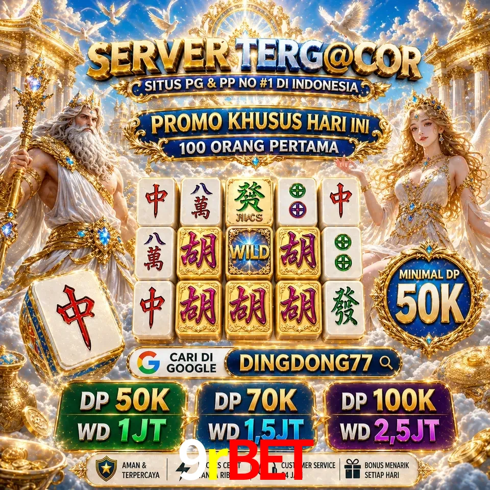 Segurança 9rbet SSL